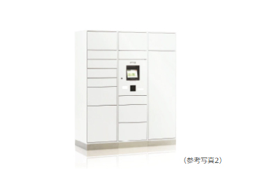 内観画像
