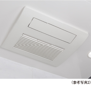 内観画像