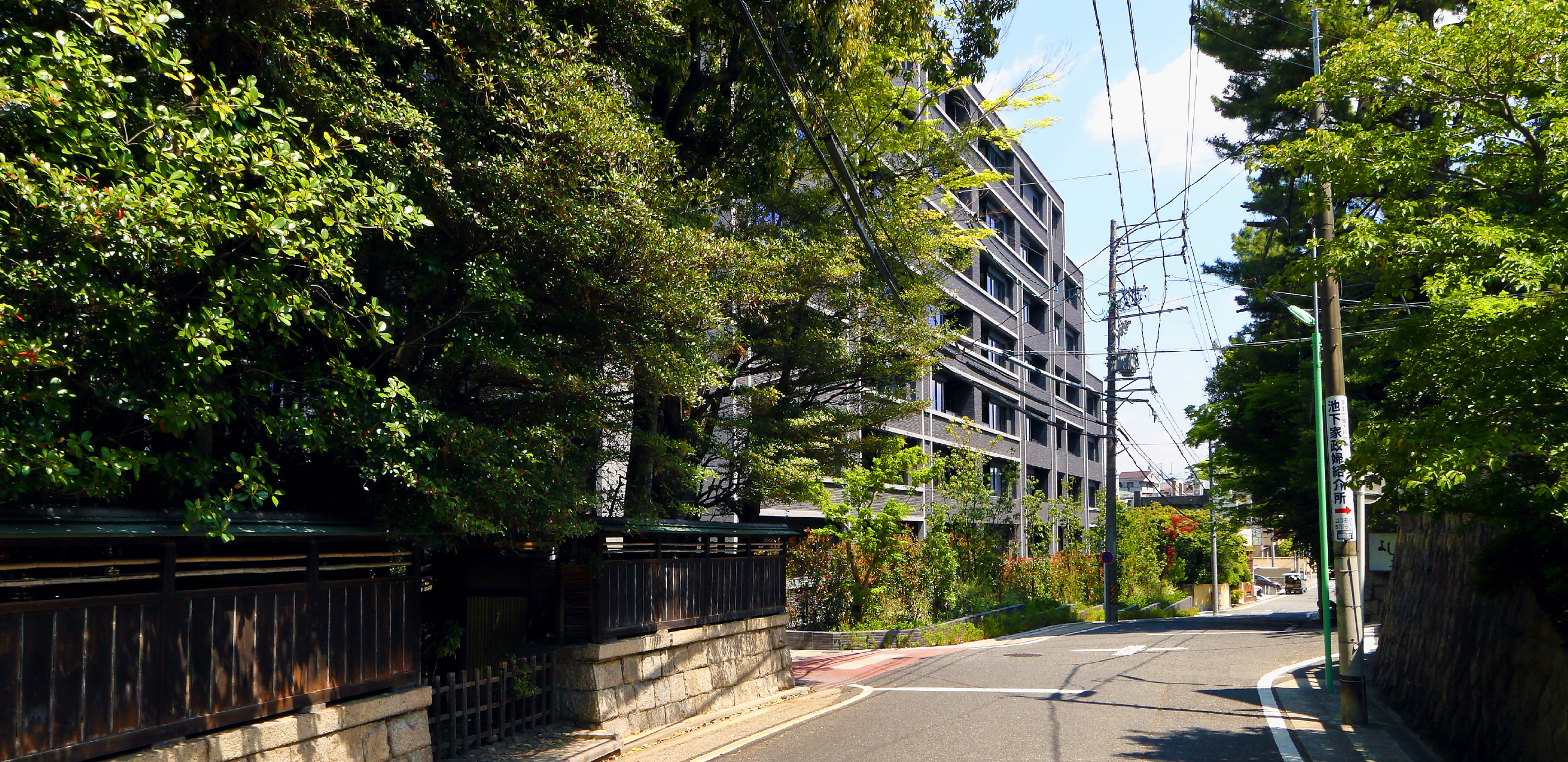 ザ・ライオンズ覚王山 覚王山の文化に寄り添う、四面接道の独立街区