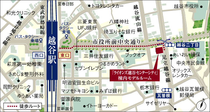ホームズ】ライオンズ越谷センターシティの建物情報｜埼玉県越谷市越ヶ 
