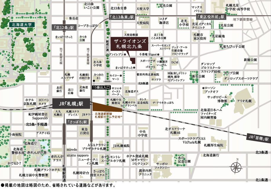 ザ・ライオンズ札幌北九条：案内図
