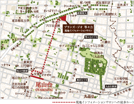 ホームズ ブランズ ジオ等々力の建物情報 東京都世田谷区等々力六丁目36番2号 地番 ホームズ ブランズ ジオ等々力の建物情報 東京都世田谷区等々力六丁目36番2号 地番