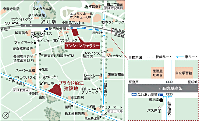 ホームズ プラウド狛江の建物情報 東京都狛江市東和泉1丁目2329番8他 地番 ホームズ プラウド狛江の建物情報 東京都狛江市東和泉1丁目2329番8他 地番