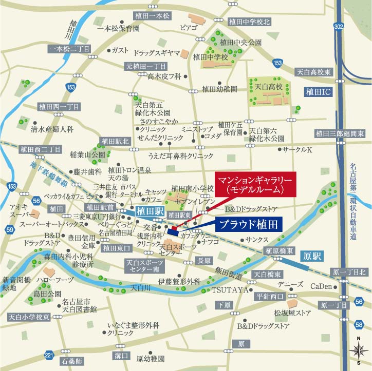 ホームズ プラウド植田の建物情報 愛知県名古屋市天白区植田3丁目1311番