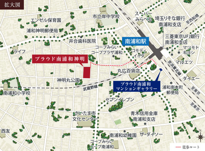 マップ 南 さいたま ハザード 市 区