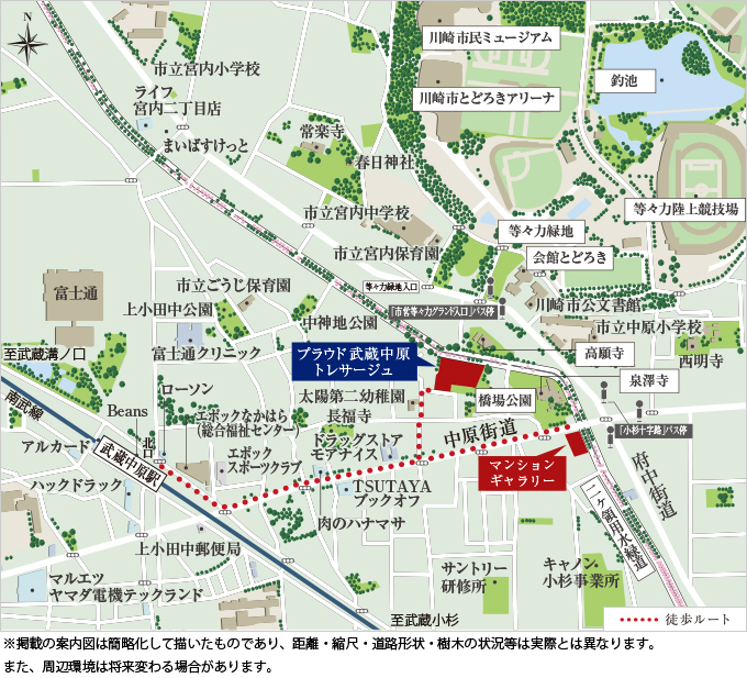ホームズ プラウド武蔵中原トレサージュの建物情報 神奈川県川崎市中原区上小田中七丁目1541 1他 地番
