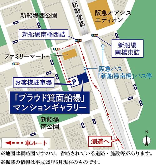 ホームズ プラウド箕面船場の建物情報 大阪府箕面市船場西1丁目3番4 地番