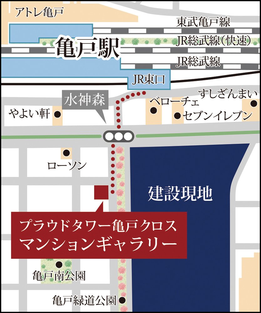 ホームズ プラウドタワー亀戸クロスの建物情報 東京都江東区亀戸六丁目31番1他 地番