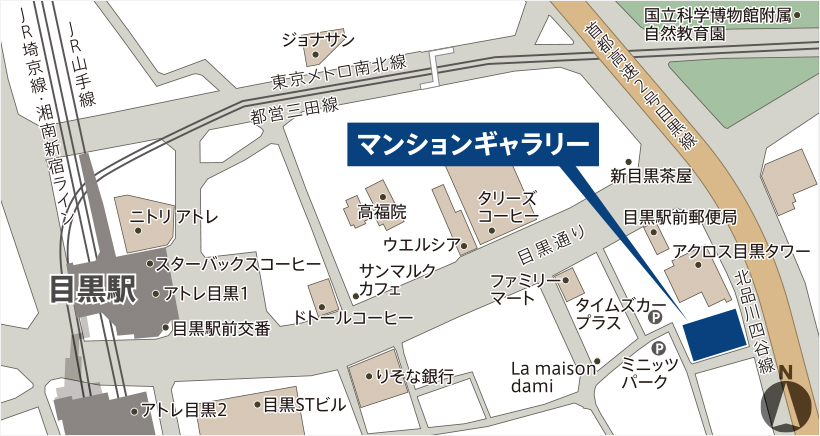ホームズ プラウド中目黒の建物情報 東京都目黒区中目黒四丁目709番7他 地番