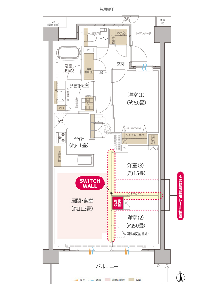 ホームズ プラウド練馬中村橋マークスの建物情報 東京都練馬区貫井二丁目239 1他 地番