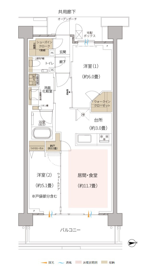 ホームズ プラウド練馬中村橋マークスの建物情報 東京都練馬区貫井二丁目239 1他 地番