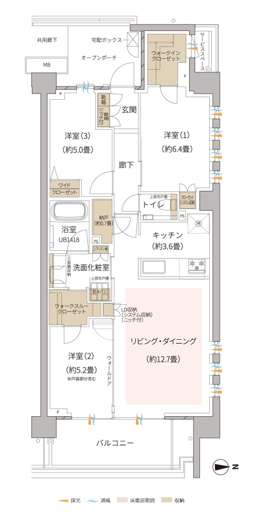 ホームズ プラウド練馬中村橋マークスの建物情報 東京都練馬区貫井二丁目239 1他 地番