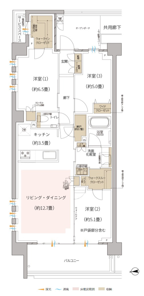 ホームズ プラウド練馬中村橋マークスの建物情報 東京都練馬区貫井二丁目239 1他 地番