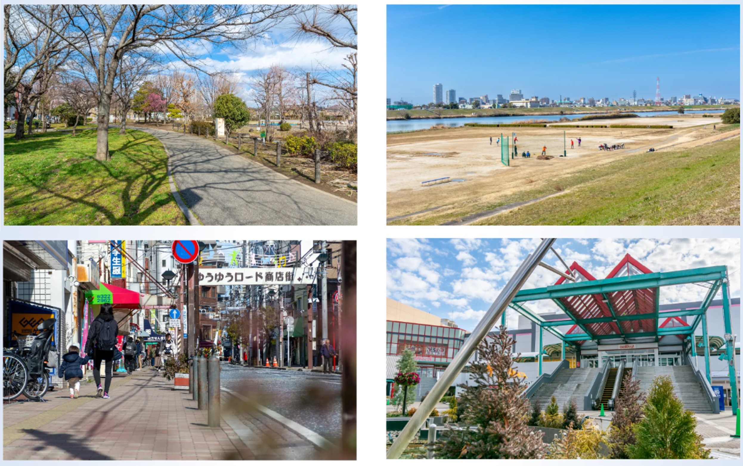 リーフシティ市川　ザ・タワー 自然と便利さが調和する暮らしの場