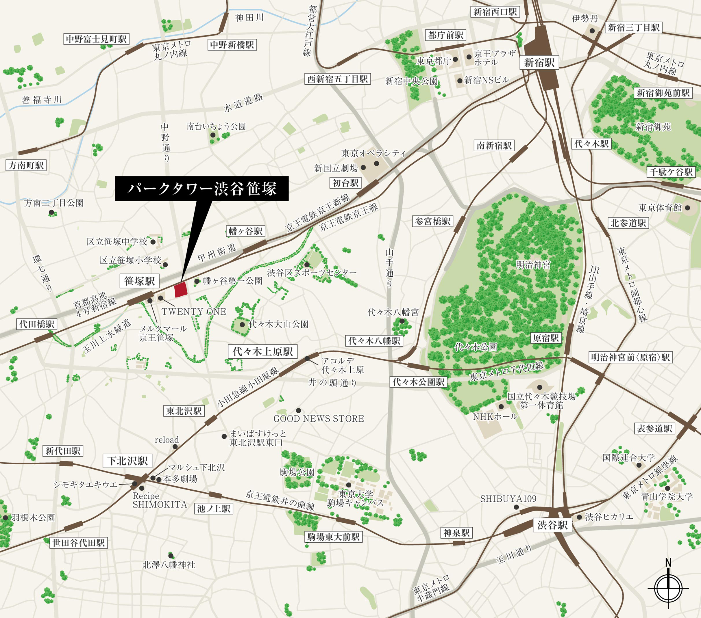 パークタワー渋谷笹塚：案内図