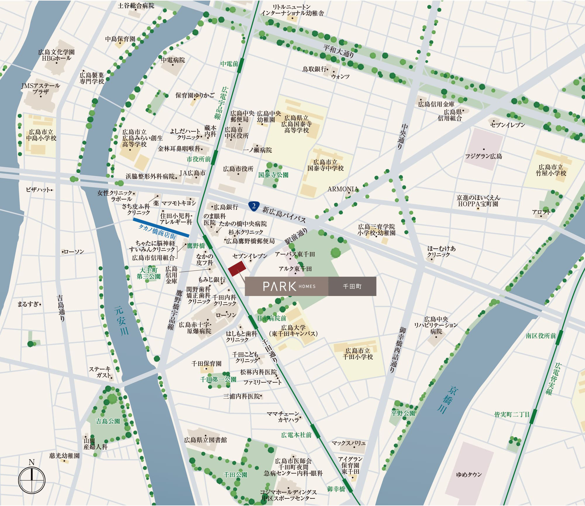 パークホームズ千田町：案内図