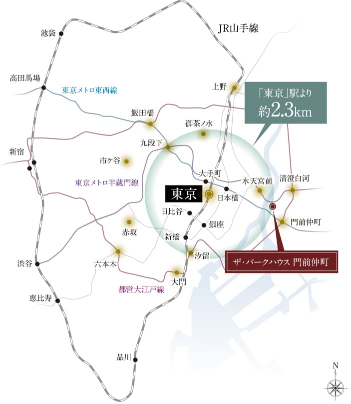 ザ・パークハウス 門前仲町 コンセプト