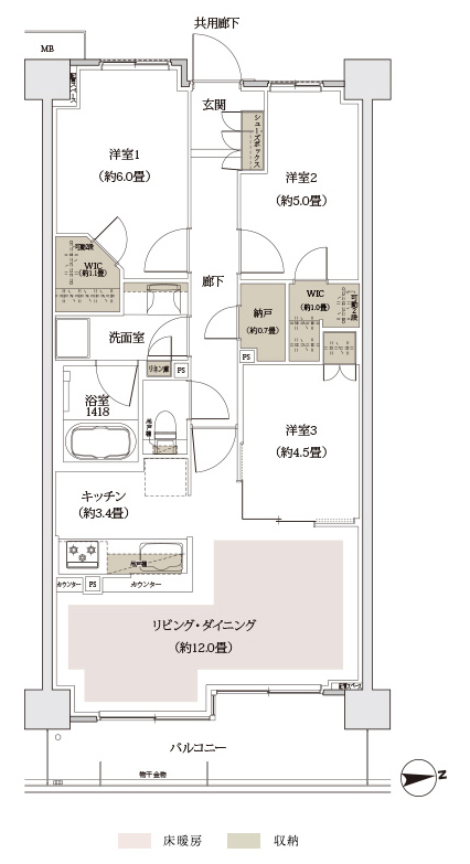 ホームズ ザ パークハウス 花小金井ガーデン Ii街区の建物情報 東京都小平市鈴木町2丁目176番9 地番