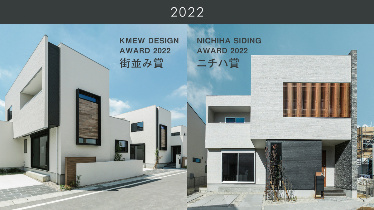 ホームズ クリザンテームヒルズ長久手 長久手市 愛知高速東部丘陵線 公園西 駅 徒歩10分の土地 分譲地 ホームズ クリザンテームヒルズ長久手 長久手市 愛知高速東部丘陵線 公園西 駅 徒歩10分の土地 分譲地