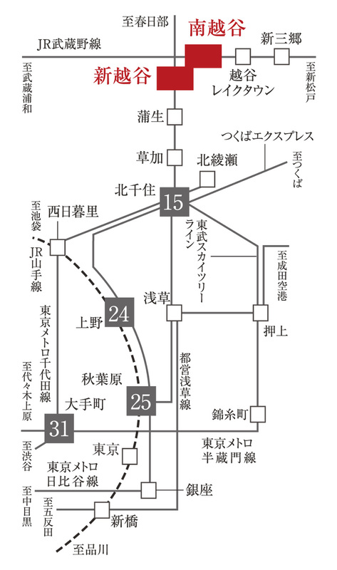 ホームズ ポラスの分譲住宅 Plusfullプラスフルプレミアム新越谷 越谷市 Jr武蔵野線 東武スカイツリーライン 新越谷 駅より徒歩15分の新築一戸建て