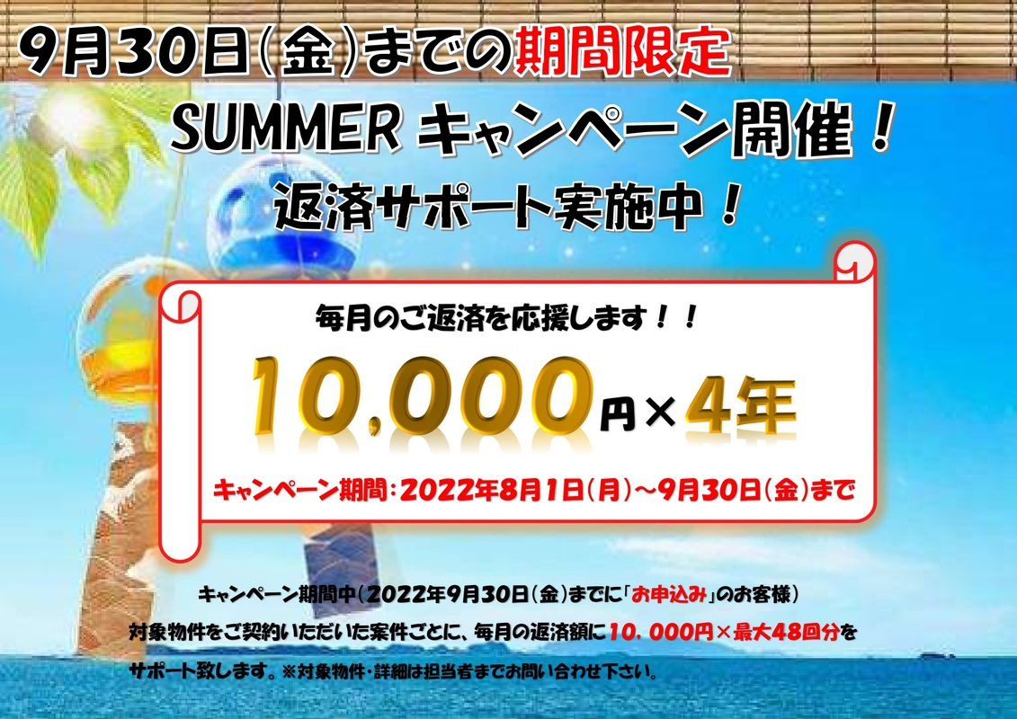 ホームズ 屋上庭園付き はなみずき通駅2の家 クレストンホーム 長久手市 愛知高速東部丘陵線 はなみずき通 駅 徒歩8分の新築一戸建て