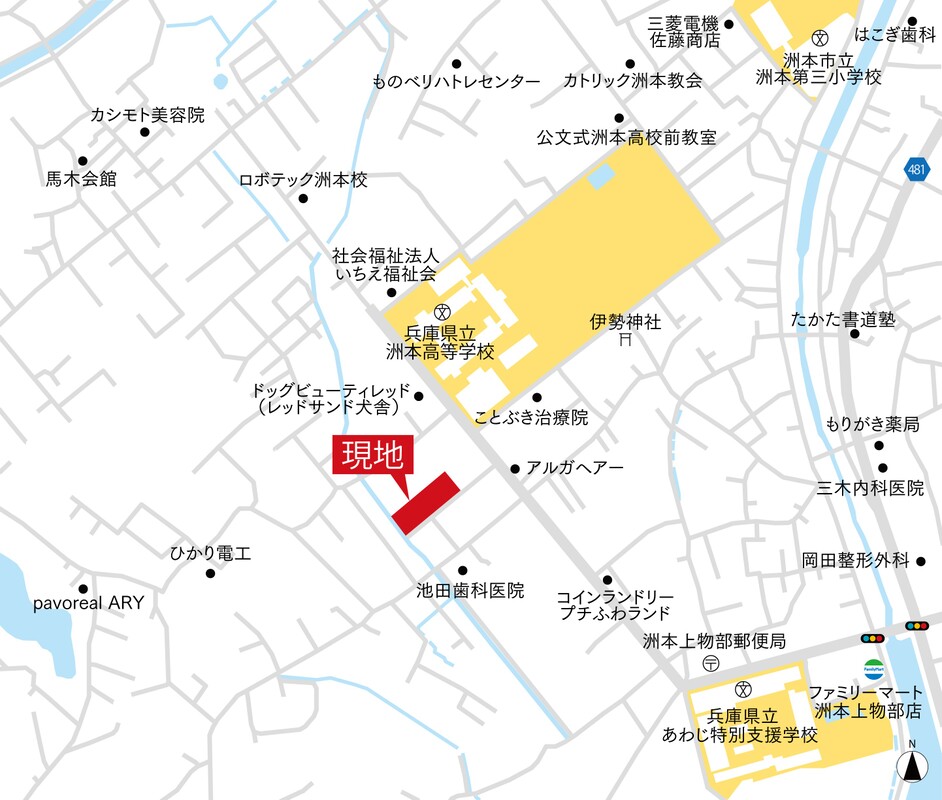 外観画像