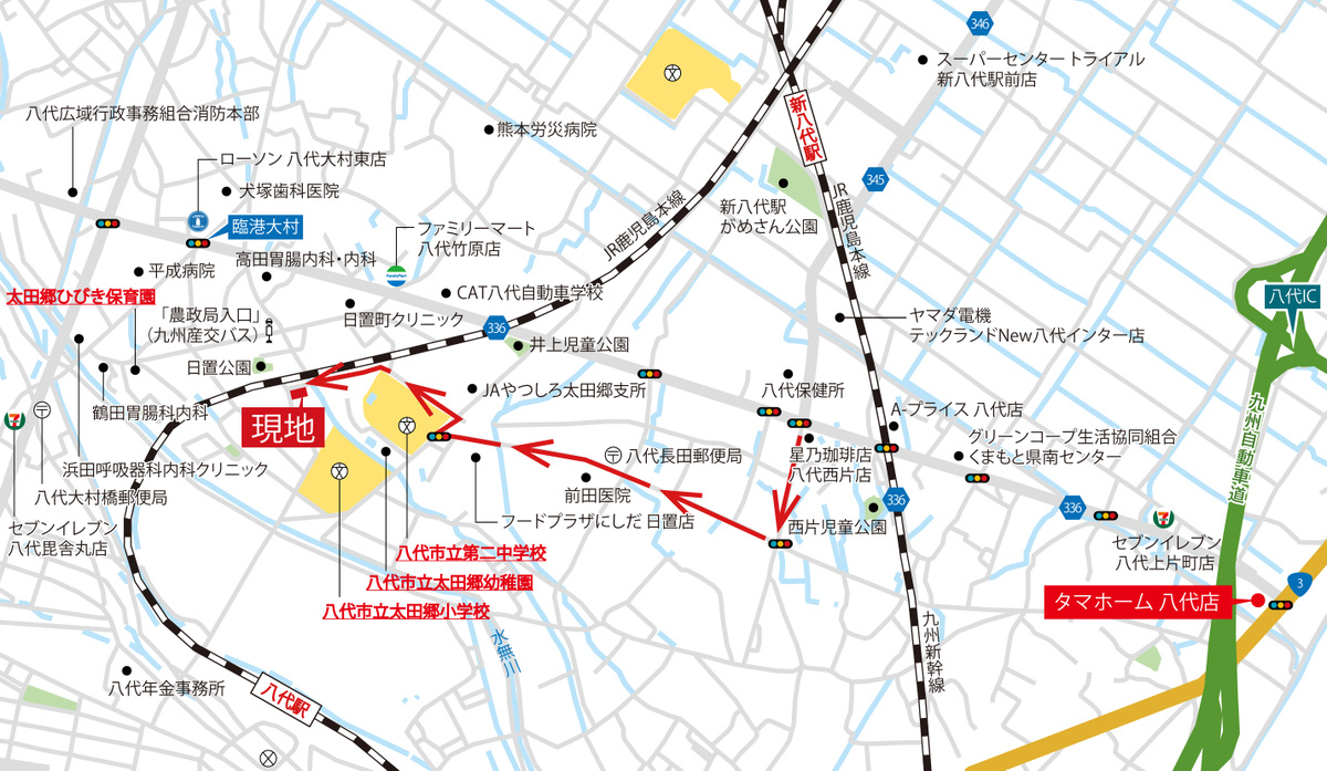 外観画像