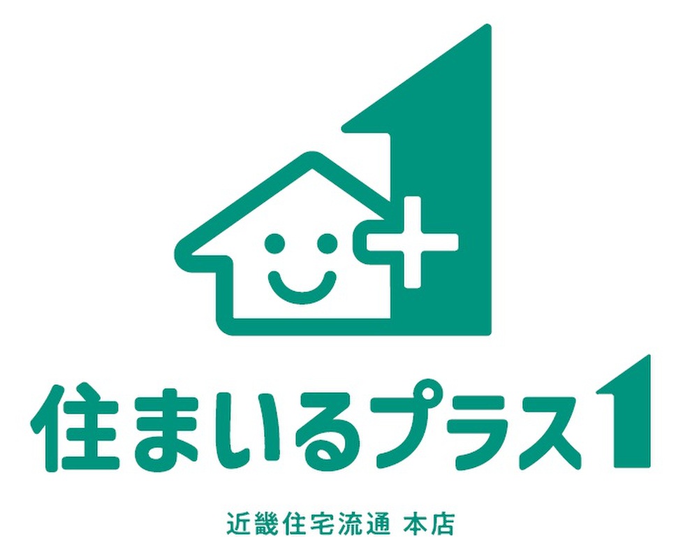ホームズ リーブルガーデン松原市河合 全10邸 松原市 近鉄南大阪線 高見ノ里 駅 徒歩15分の新築一戸建て