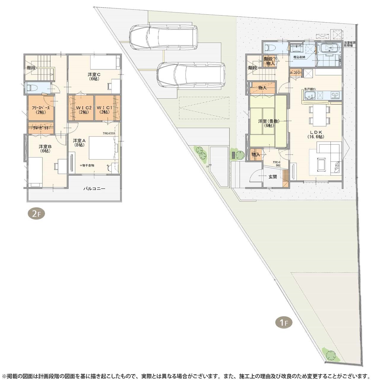 ホームズ グランフィーヌ大田原市末広2丁目2期 グランディハウス 大田原市 東北線 西那須野 駅 車移動 4kmの新築一戸建て