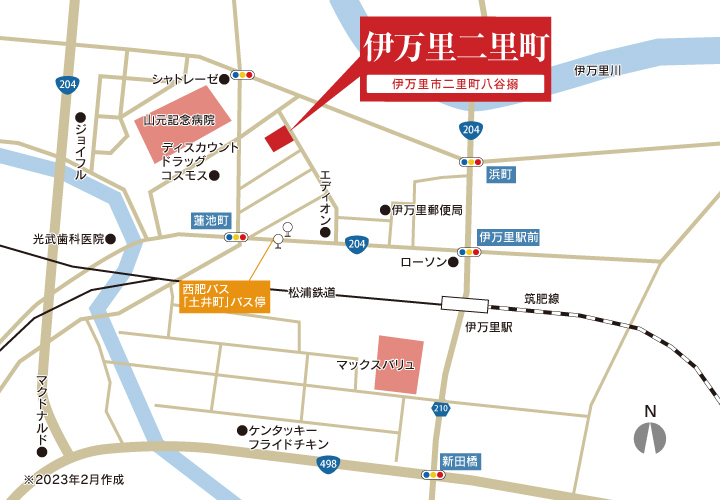 外観画像
