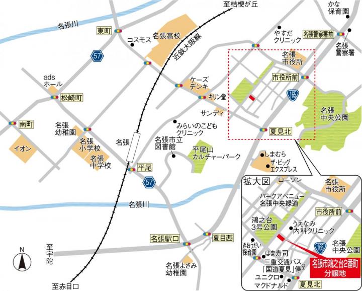 外観画像