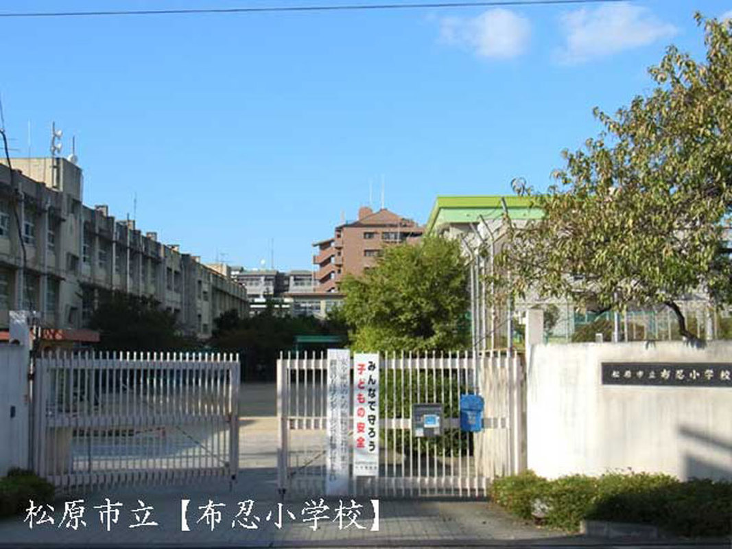 松原市立松原小学校 JapaneseClass.jp
