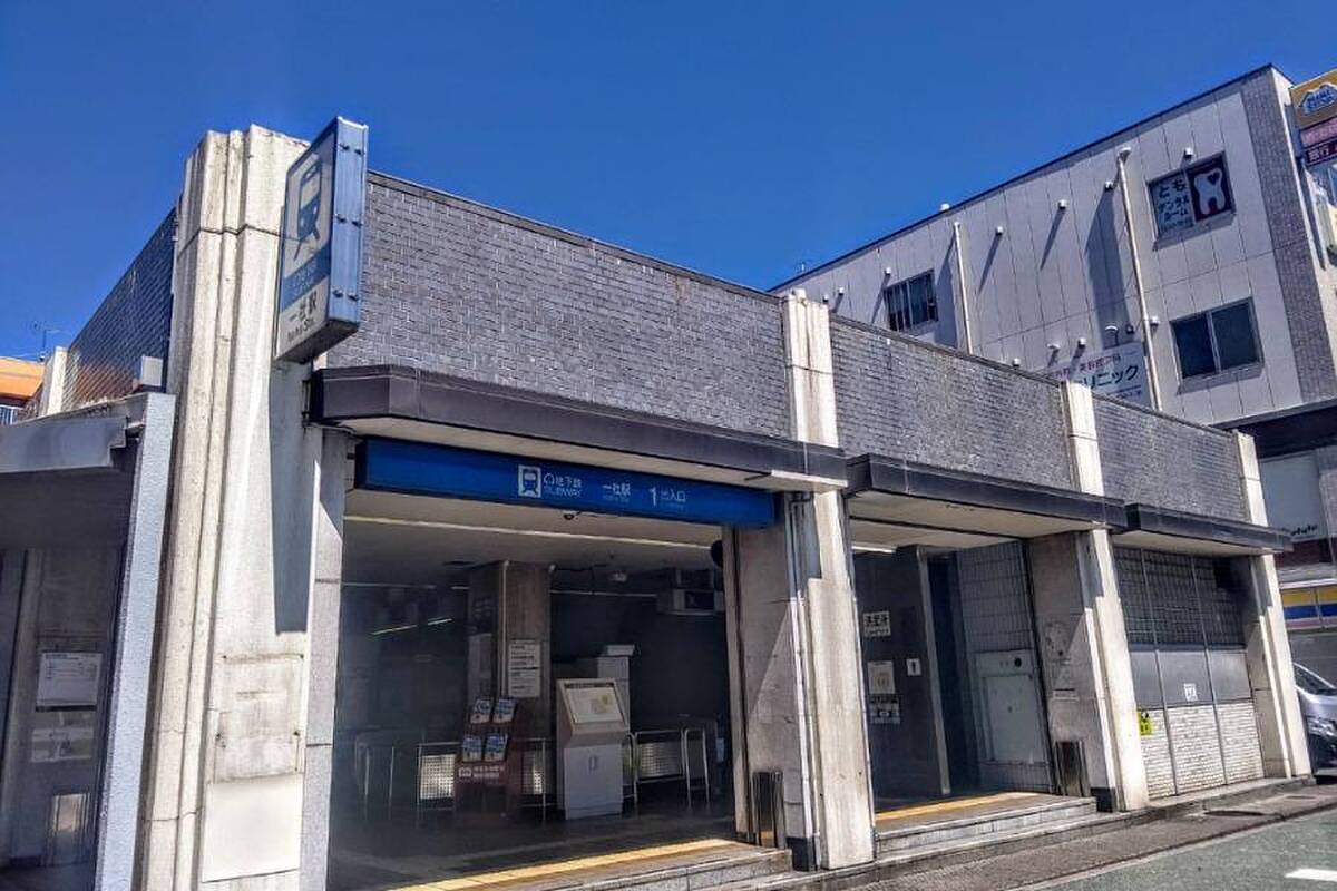 ホームズ】【AVANTIA】名東区 よもぎ台｜名古屋市名東区、名古屋市営 