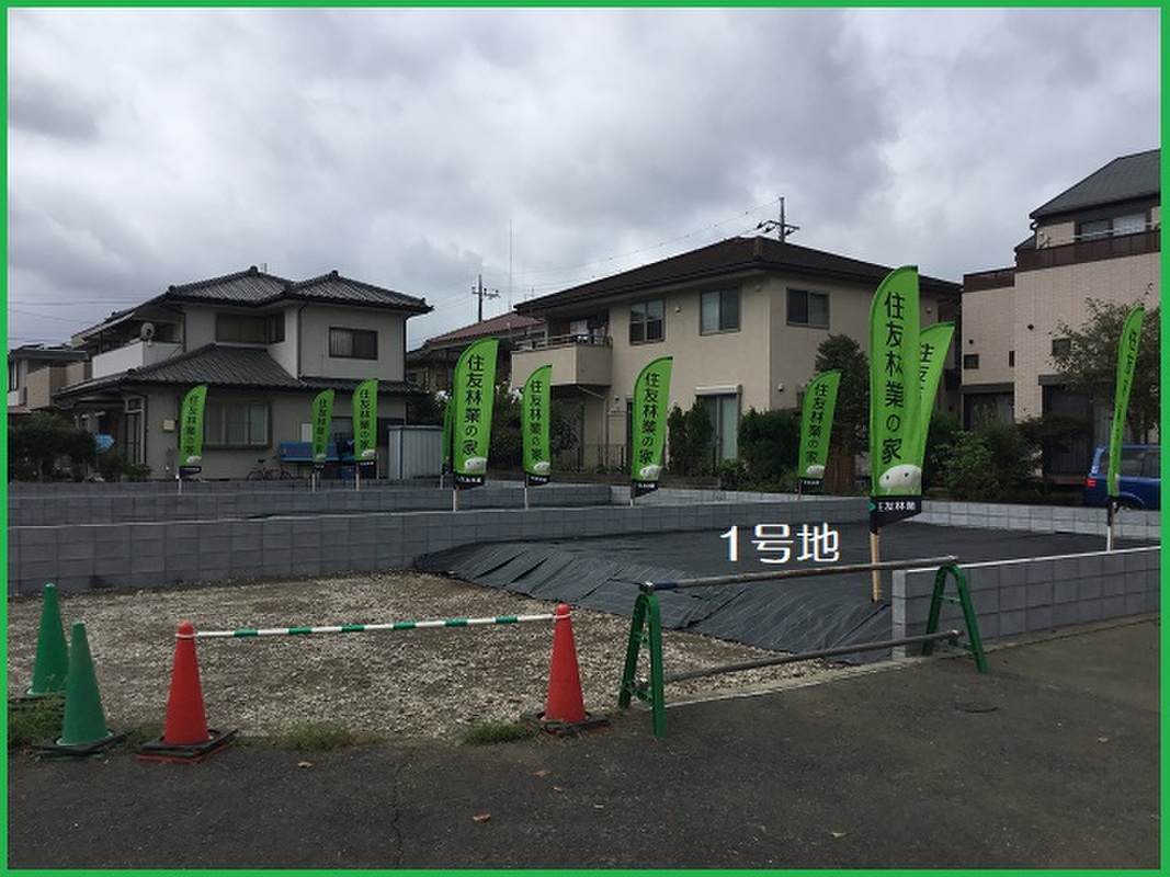 ホームズ 住友林業 フォレストリータウン川鶴 川越市 東武バスウェスト 川鶴団地バス停 より 徒歩4分 約250ｍ の土地 分譲地