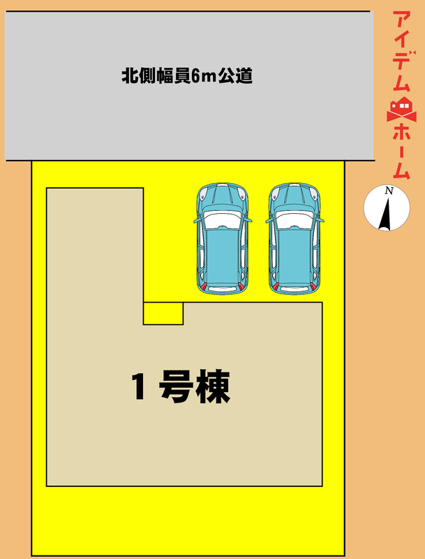 貝塚円 ￥00000