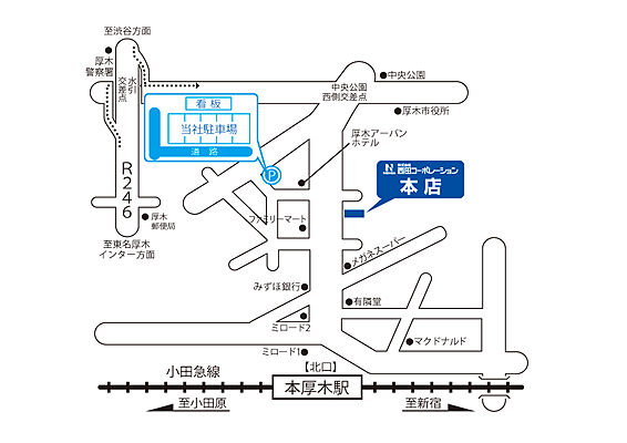 いい部屋ネット本厚木中央店 株式会社 西田コーポレーションの周辺地図