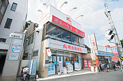 明治地所(株)大船本店