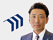 中山勇弥