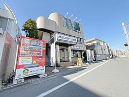 株式会社エステート白馬 国分寺店