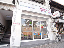 シャーメゾンショップ 株式会社京都ライフ 今出川店