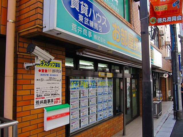 店舗の外観