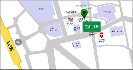 株式会社タウンハウジング埼玉 川口店の周辺地図