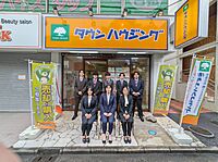 スタッフ
