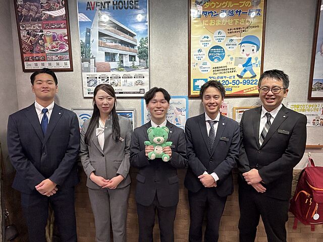 スタッフ