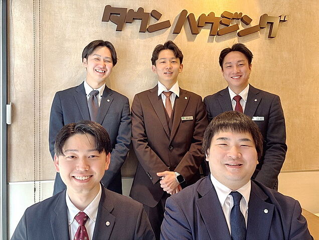 スタッフ