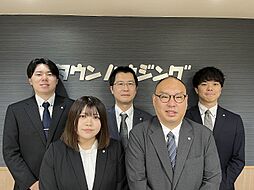 株式会社タウンハウジング東京　花小金井店