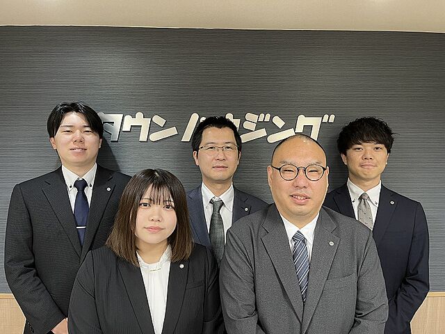 スタッフ
