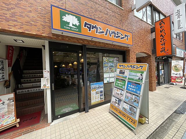店舗の外観