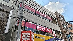 株式会社ハウスメイトショップ　青戸店