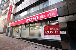株式会社ハウスメイトショップ　渋谷店